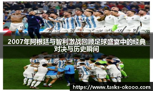 澳客足彩网