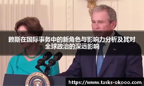 澳客官方网