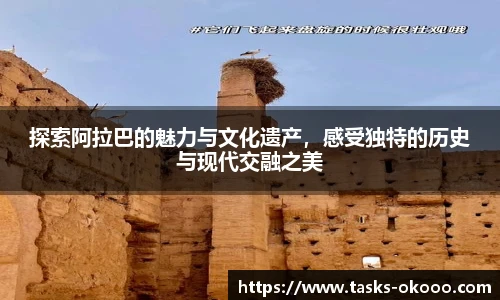 澳客官方网