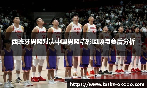 澳客官方网
