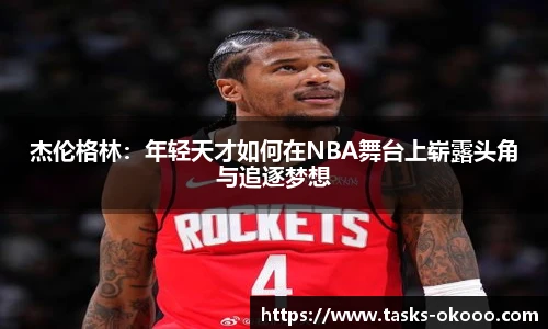 澳客足彩网