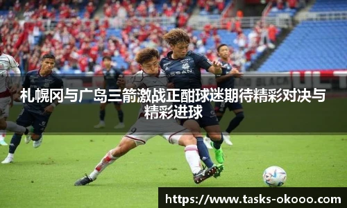 澳客官方网