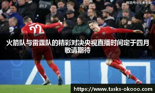 澳客网