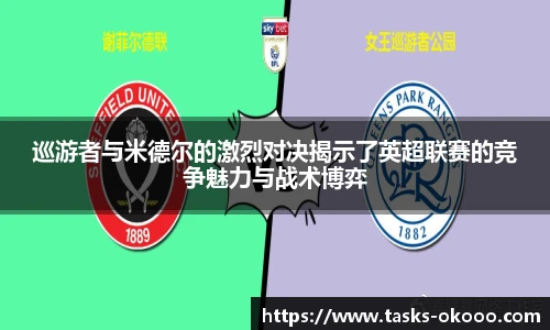 澳客网